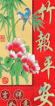 Chińska koperta Feng Shui z bambusem, kwiatami piwonii i ptaszkami (na szczęście, obfitość i powodzenie w życiu)