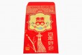 Chińska koperta Feng Shui ze znakami miłości (na szczęście w miłości)